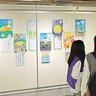小鮎小　地域の魅力、かるたに込め　厚木地下道に展示