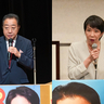 衆院選新潟5区　立民・野田代表と自民・高市氏が上越市入り　一騎打ちの激戦区に与野党大物議員応援