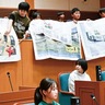 町づくりに小学生が提言　６日
