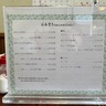 平日でも行列ができる人気店！地元に愛される沖縄そばの名店「てだこそば」定番から変わり種まで楽しめる！（浦添市）