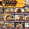 いか焼き、カドヤ食堂、えきそばなど勢揃い！