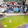 鶴嶺小５年２組　湯快爽快とコラボ　２月の｢替わり湯｣を考案