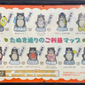 浅草｜意外と知らない開運スポット「たぬき通り」って？お腹をなでれば11つのご利益が！