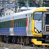 JR東日本、臨時列車「発酵サミット」を運行　「全国発酵食品サミット」の開催にあわせて