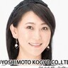 一番好きな女性ピン芸人ランキング！やす子、友近を抑えて1位に選ばれたのは、まさかの…