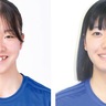 日体大SMG横浜　2人がU-19日本代表に　初戦は5月29日早朝