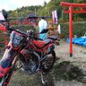 北海道初！バイクのライダーに人気「オートバイ神社」が弟子屈町に登場　「摩周オートバイ神社」