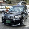 大井町相和地域　ゆめバスからタクシーへ　利用者の利便性に配慮