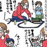 まさかの卒業！？大好きな〇〇よ、さようなら[ハトコのドタバタ育児日記#91］