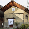 築100年の蔵をリノベーションした1棟貸しの宿『MARUTOKO』が喜多方市にオープン