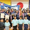 小学生女子バレー　日下グリーン関東大会へ　県で27年ぶり優勝