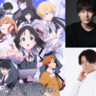 山下誠一郎、坂泰斗