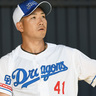 【8月1日プロ野球公示】中日・勝野ら抹消　広島・林、ロッテ佐々木朗希、ヤクルト太田、西武・與座、オリックス髙島ら登録　