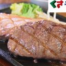 【焼津・肉の良知】特選和牛「静岡そだち」と幻の豚「金豚王」のWステーキ　ブランド肉夢の共演