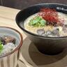 札幌で数少ない「鶏白湯ラーメン専門店」"コク深スープ×炭火焼き鶏肉"【札幌】