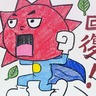 GWは夏日続出!?