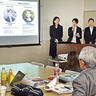 神奈川県　この指とまれで課題解決　人生100歳ネットワーク