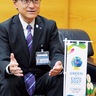 佐々田区長インタビュー　31年目、さらなる飛躍へ　地域の魅力、未来に引き継ぐ