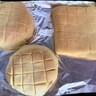 【仮説】メロンパンの皮で包めばどんなパンでもウマくなるんじゃないか？