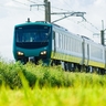「日本の旅、鉄道の旅」サイトが6月12日リニューアル