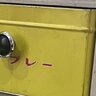 鳩サブレーをこよなく愛した祖母の〝遺品〟に3.8万人感動　「たまらないかわいさ」「センスいい！」