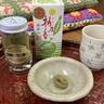 【年末年始】福岡のお土産はコレ！おススメの逸品「『柚乃香本舗』の柚子胡椒」