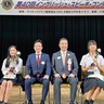 19人が英語で熱弁