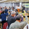 日本共産党・宮前区後援会　石川市議の活動25年祝う
