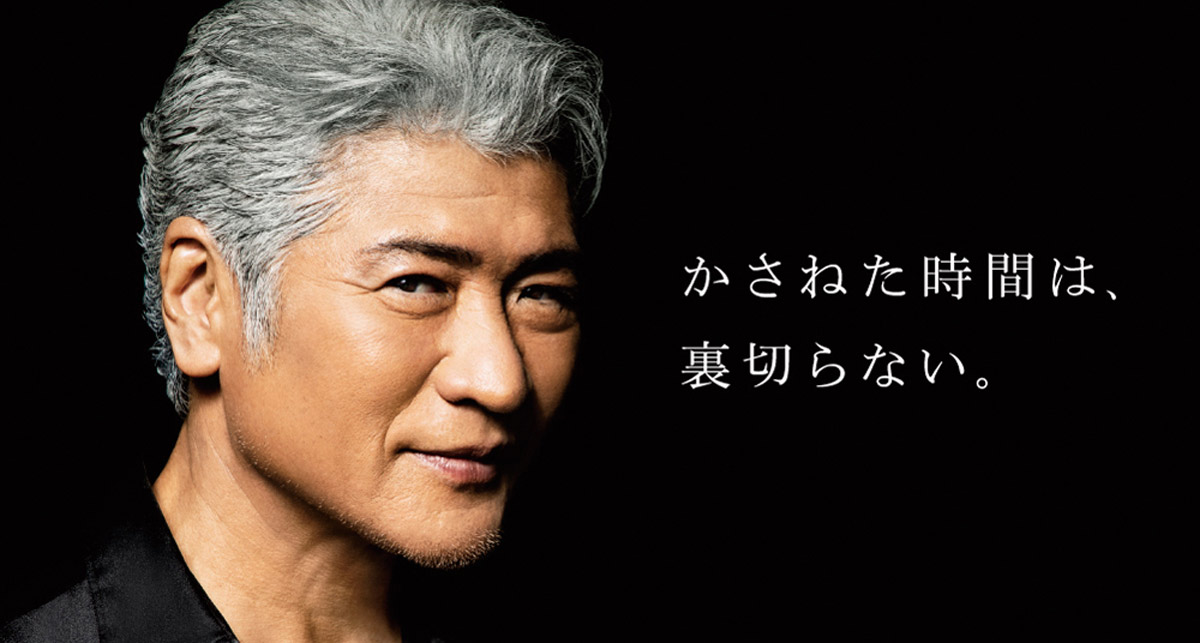 吉川晃司 始球式 シリアル 200枚限定 カード 吉川晃司 2020 BBM2nd Ceremonial First Pitch 銀紙版 始球式