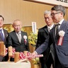 高津区長警察署長　行政と治安維持、受け継ぐ　合同の「歓送迎会」に176人