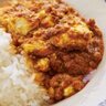 シェフのON＆OFFごはん「まかない豆腐カレー」