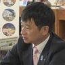 SNSでふるさとに恩返しを！上越市
