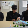 県立横須賀工が建築甲子園で２年連続県Ｖ　題材は京急バス堀内営業所の跡地活用