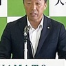 公共工事やり直し