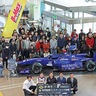 綾瀬市　レースの世界と連携　車両展示は31日まで