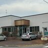【破産開始決定】新潟市中央区の株式会社HOKKEN、県内の新型コロナ関連倒産は144件目
