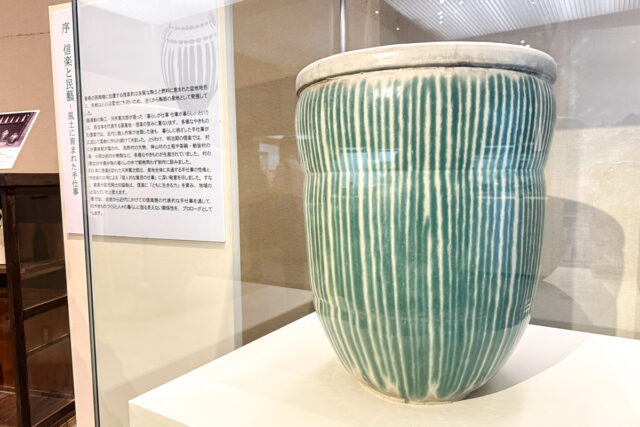 芸術作品 （信楽焼） うつわはアートなのか？“民藝”が恋した『信楽焼』 - Yahoo! JAPAN