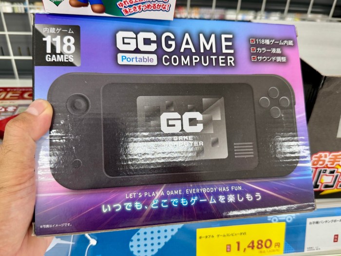 GC GAME COMPUTER 携帯ゲーム GCゲームコンピューター携帯ゲーム GCを開封して遊ぶ！ - YouTube