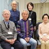 ハート公所つきみ野　利用者１万人突破　活動8年目、地域に根付く