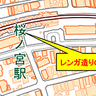 100年以上前の「歴史」が眠る駅！？大都市大阪に今も眠る明治期の鉄道遺構を辿ってみた！
