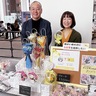 （株）ココカラ　障害者施設に仕事提供　「より多くの人を笑顔に」