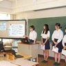 中学生に向け講演