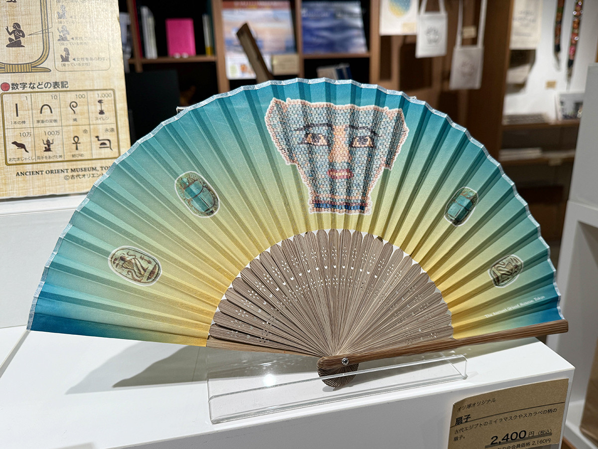 かわいい＆ユニーク！古代オリエント博物館の注目アイテム
