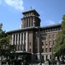 国の重要文化財、神奈川県庁本庁舎が５月３日に５年ぶり一般公開