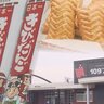 きびだんごメーカー初の直営店　北海道・七飯町産のりんごを使った絶品アップルパイも！！