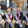 13代目　スカーフ大使決まる　多様な魅力を発信