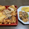 【鳥取市】おかずダイニングご豆｜選ぶのが楽しい！美味しいおかず達が勢揃い、今日は何のお惣菜にしますか？♡