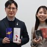 江崎グリコが新しいチョコレートブランド「Tunmel（トゥンメル）｜時を超える、とろける貴石」の発売を開始