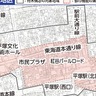平塚駅周辺地区　将来構想を策定　アクションプランも示す