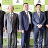 厚木市　組合解散を報告　森の里東土地区画整理